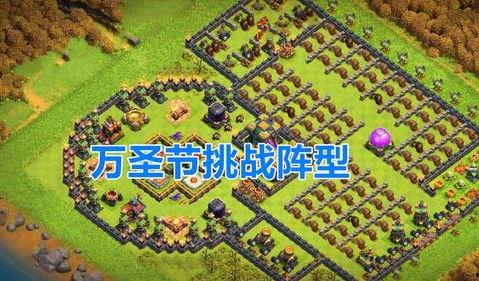 部落冲突官方爆料视频,新版本内容抢先看，惊喜连连等你探索  第1张