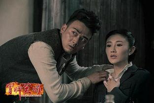 冒牌英雄全集在线观看 第1张 冒牌英雄全集在线观看 第1张