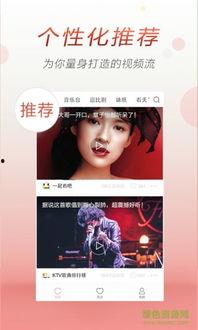 娱乐吃瓜酱素材视频,吃瓜酱带你领略幕后花絮与精彩瞬间 第2张 娱乐吃瓜酱素材视频,吃瓜酱带你领略幕后花絮与精彩瞬间 第2张