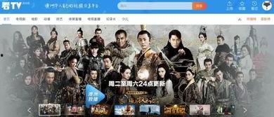 明珠老公爆料视频在线观看,揭秘幕后的惊人真相  第3张