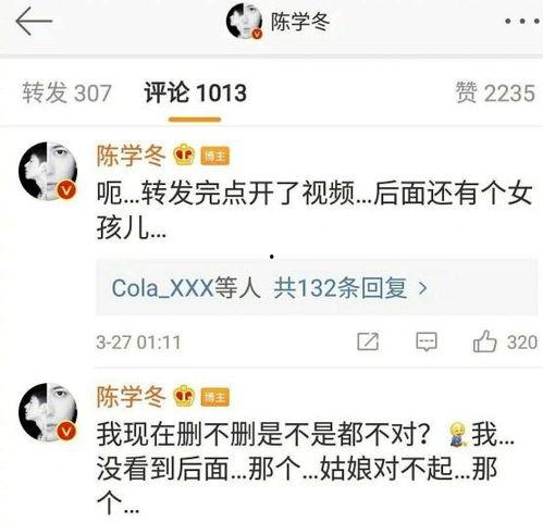 娱乐吃瓜名字怎么取好听,创意无限,娱乐吃瓜名字大盘点 第3张 娱乐吃瓜名字怎么取好听,创意无限,娱乐吃瓜名字大盘点 第3张