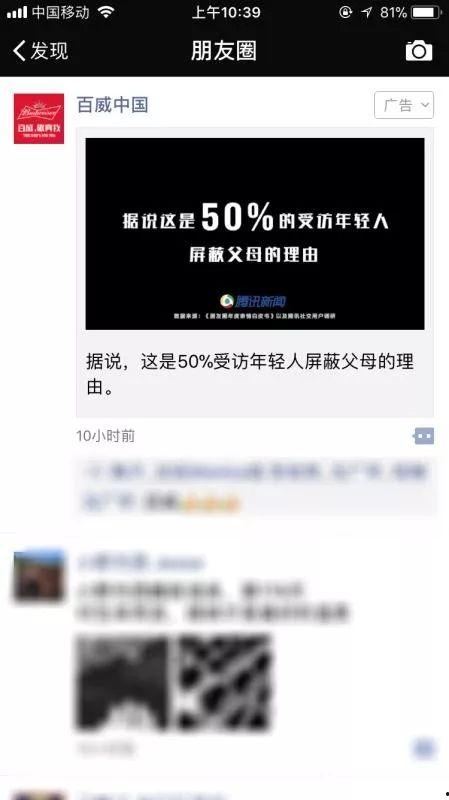 知乎圈内人爆料娱乐圈,圈内人爆料娱乐圈真实面貌 第3张 知乎圈内人爆料娱乐圈,圈内人爆料娱乐圈真实面貌 第3张