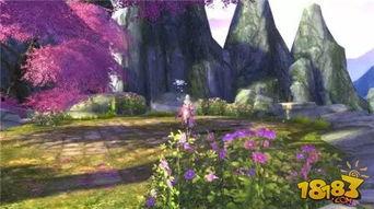 须弥景色爆料视频 第2张 须弥景色爆料视频 第2张