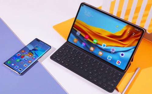 华为最新爆料平板,颠覆体验,全新一代平板即将亮相 第2张 华为最新爆料平板,颠覆体验,全新一代平板即将亮相 第2张