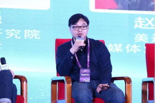 赵瑶爆料薛强视频 第2张 赵瑶爆料薛强视频 第2张