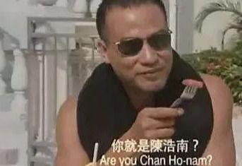 任达华爆料哥哥是谁视频,视频曝光背后惊人真相 第3张 任达华爆料哥哥是谁视频,视频曝光背后惊人真相 第3张