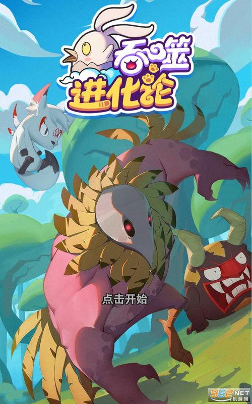 小转盘最新爆料视频下载