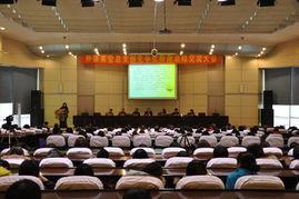 黑龙江科技大学新闻爆料  第2张