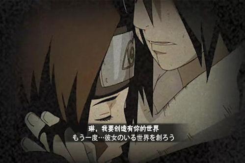 火影最新爆料图文大全视频,图文大全视频揭秘，精彩剧情抢先看！