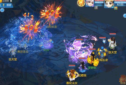 神武手游最新爆料,神秘副本、全新角色等你探索 第3张 神武手游最新爆料,神秘副本、全新角色等你探索 第3张